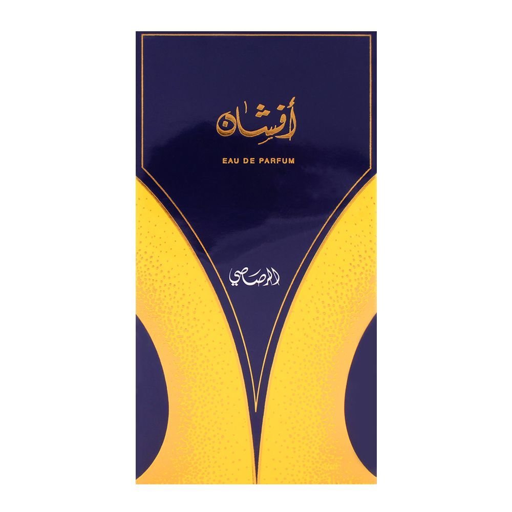 AFSHA 100ML BY RASASI