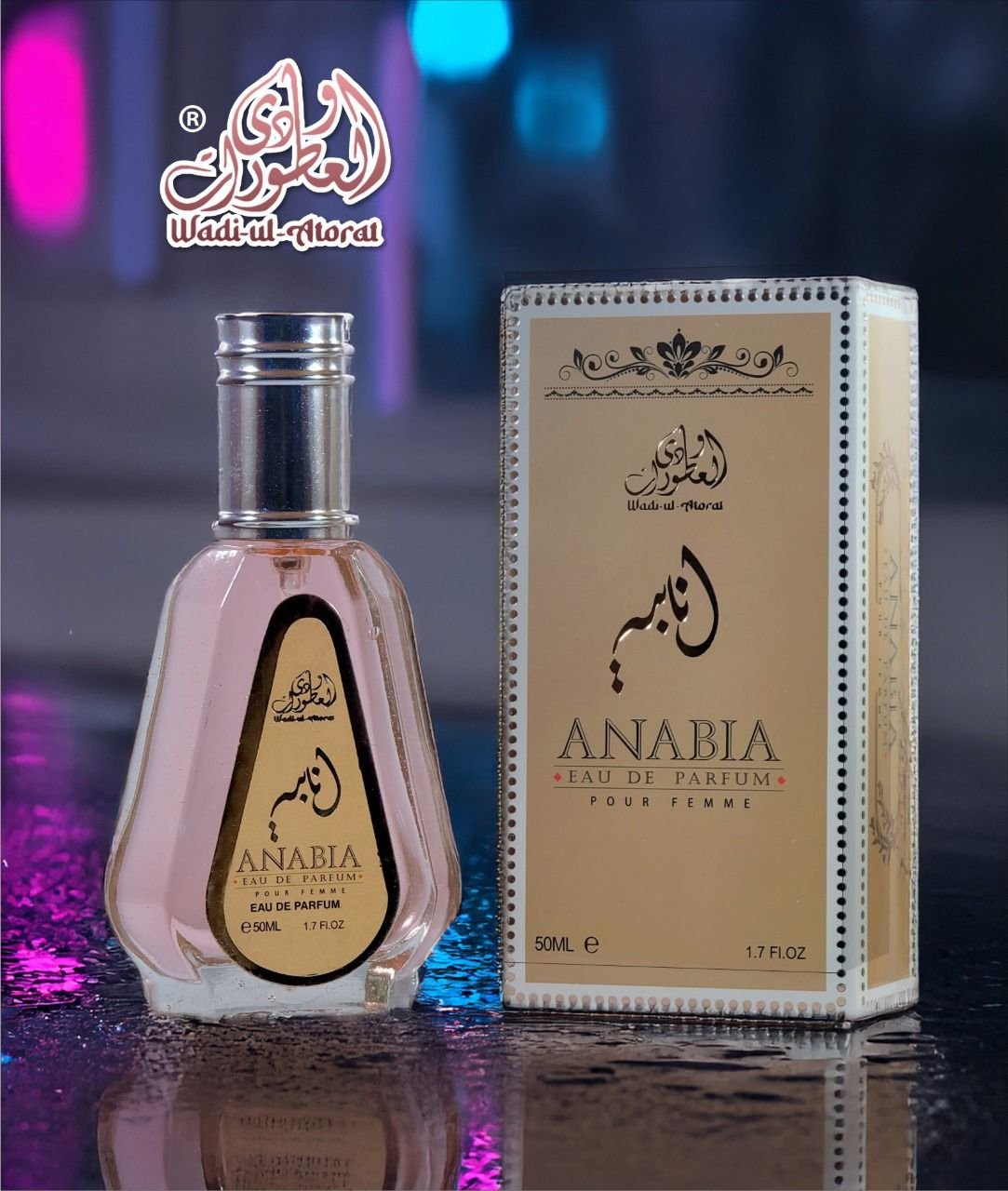 ANABIA EDP 50ML WADI UL ATORAT