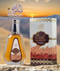 OUD AL SHAMS EDP 50ML WADI UL ATORAT