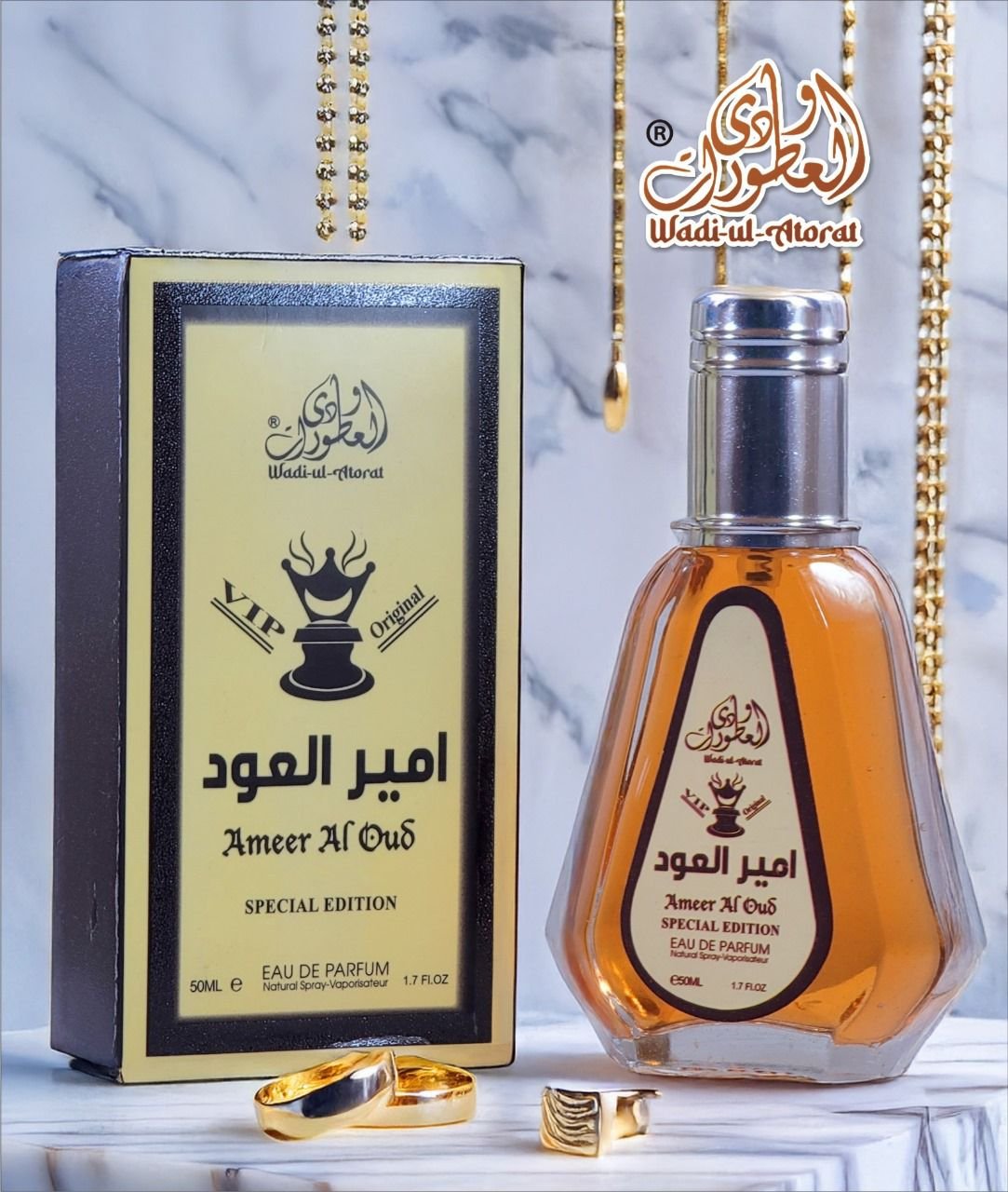 AMEER AL OUD EDP 50ML WADI UL ATORAT