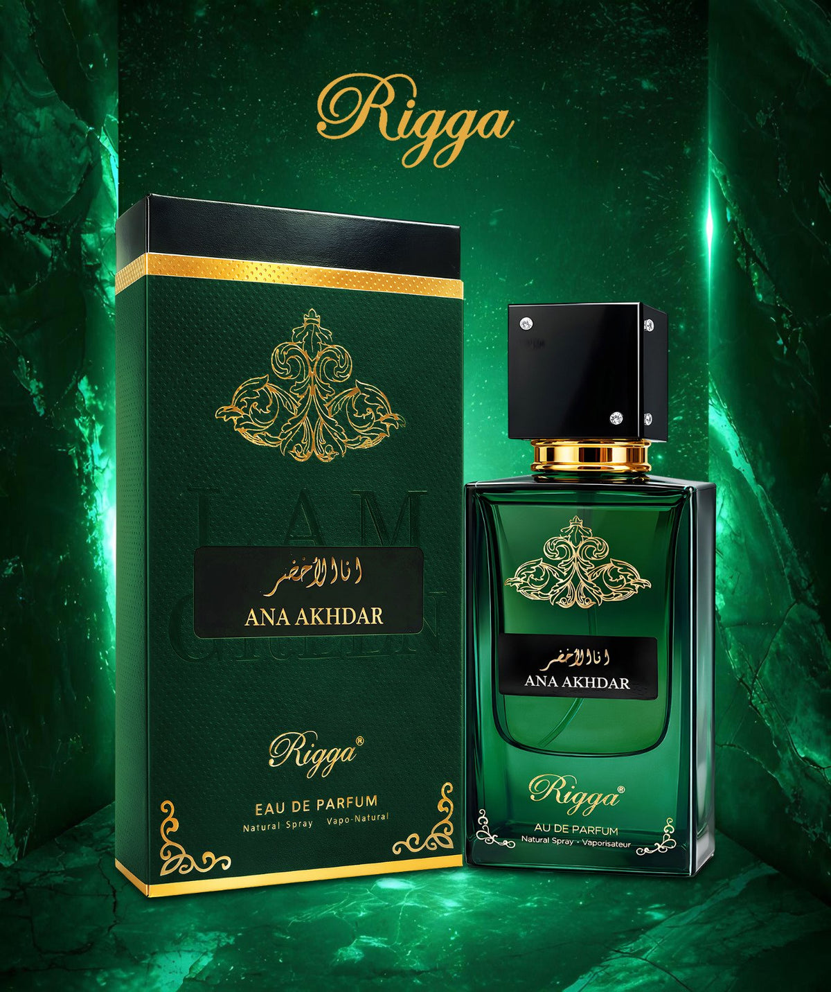 ANA AKHDAR EDP 60ML RIGGA