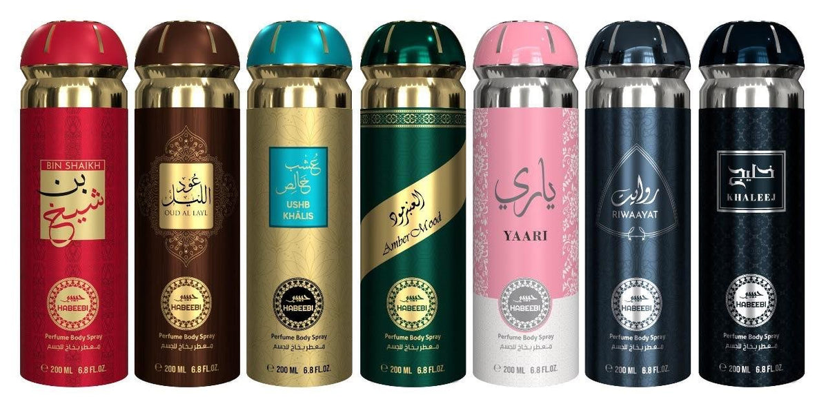 HABEEBI BODY SPRAY 200ML