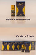 RUKHSAR ATTAR 3ML