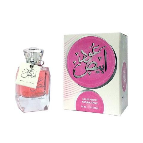 OUD ABIYEDH EDP 100ML