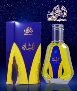 AFSHAN EDP 50ML WADI UL ATORAT