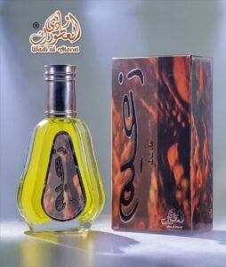 USTAD EDP 50ML WADI UL ATORAT