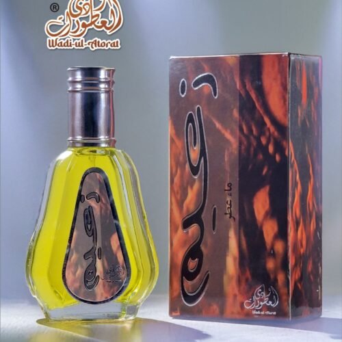 USTAD EDP 50ML WADI UL ATORAT
