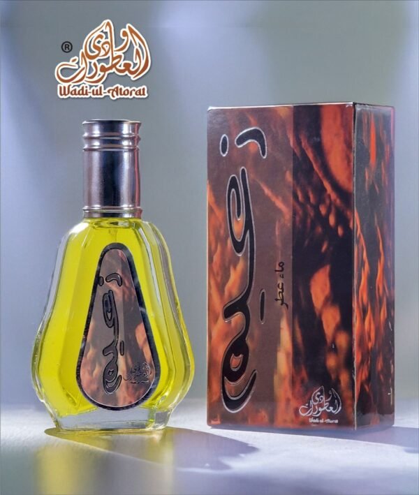 USTAD EDP 50ML WADI UL ATORAT