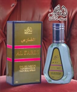 ALFARES EDP 50ML WADI UL ATORAT