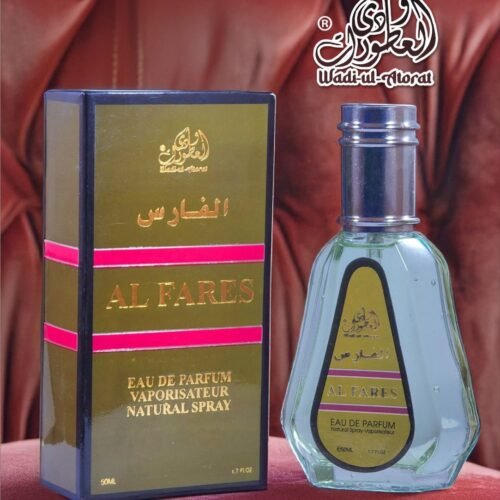 ALFARES EDP 50ML WADI UL ATORAT