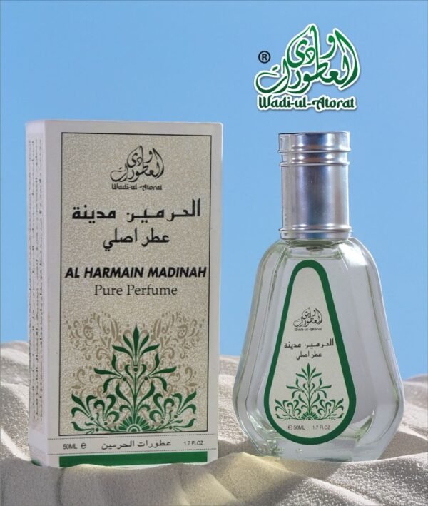 AL HARAMAIN MADINAH EDP 50ML WADI UL ATORAT