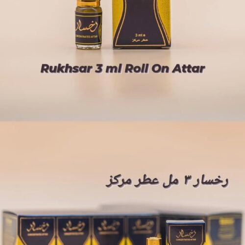 Screenshot RUKHSAR ATTAR 3ML
