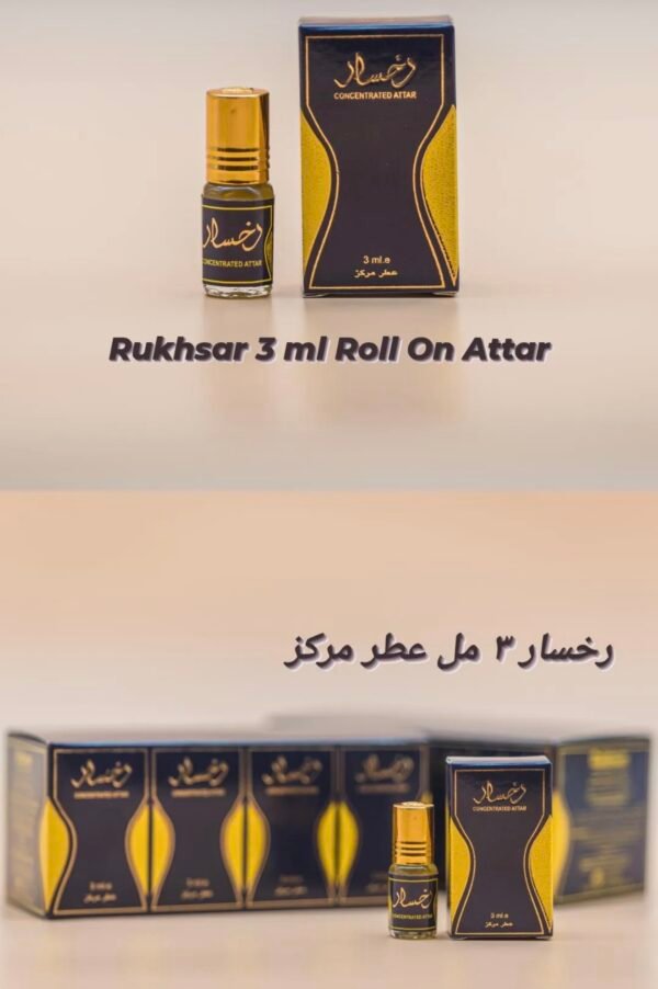 RUKHSAR ATTAR 3ML