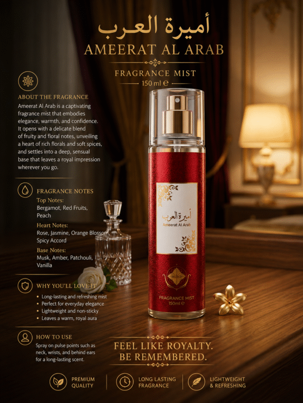 AMEER AL ARAB MIST 150ML AUSO