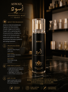ASWAD MIST 150ML AUSO